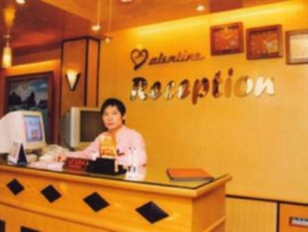 Valentine Hotel - Hong Ha Hanoi Exterior photo
